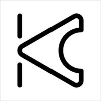 A new black and white icon of a arrow pointing down vector