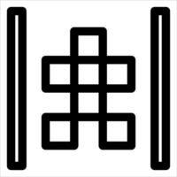 A new unique black and white icon of a square with a cross vector