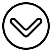 A new unique black and white icon of a check mark vector