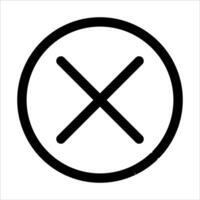 A new unique black and white image of a cross in a circle vector