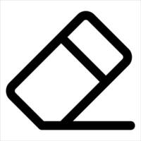 A unique black and white icon of a pen in white background vector