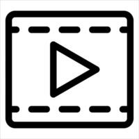 unique new player icon illustration vector
