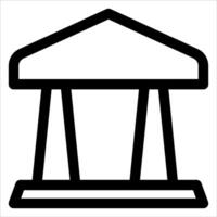 A new black and white icon of a building vector