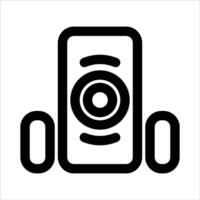 A new speaker icon on a white background vector
