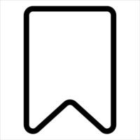 A new unique icon of a book vector
