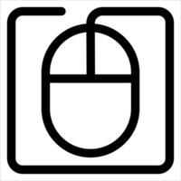 new Mouse icon vector