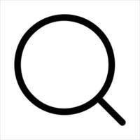 A new unique magnifying glass icon vector