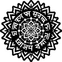 A filled style icon of mandala sacred pattern vector