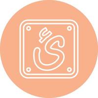 Arabic Language Thin Graphic Shape vector