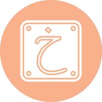 Arabic Language Gradient Style Element vector