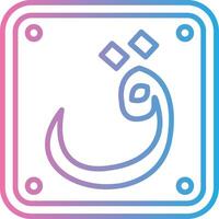 Arabic Language Neon UI Symbol vector