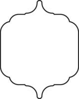 Elegant Frame Outline Element vector