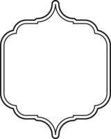 Retro Ornate Frame Outline vector