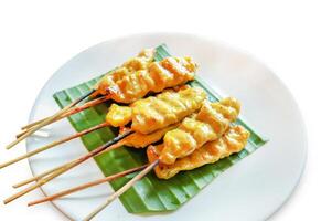 Pork satay, focus selective photo