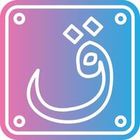 The arabic word for peace in a square frame vector