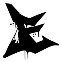 E Font Graffiti Scratch Brush Alphabet vector