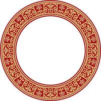 round gold with red border, frame, Pompeii ring. Circle Neopolitan ornament. Ancient Rome. vector