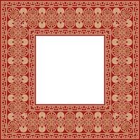 gold with red classic Greek square ornament. Rectangle of Ancient Greece and Roman Empire. Byzantine painting of walls, floors and ceiling vector