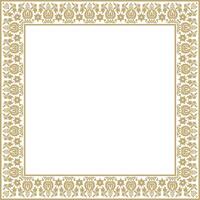 square gold ancient Russian ornament. Slavic rectangle, border, frame vector