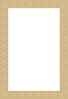 square european gold ornament. Rectangular pattern, circle, ring of the Middle Ages. Revival border. Decoration of palaces and churche vector