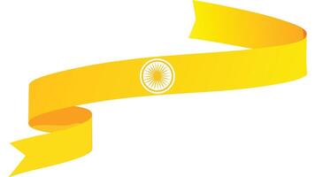 Yellow ribbon banner illustration design element graphic decoration background isolated clip art image vector