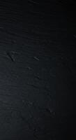 A black background with a white light photo