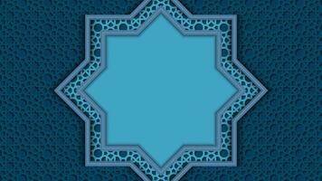 Decorative Islamic background with gradation technique vector