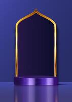 Luxury display background with empty podium and ornate frame vector
