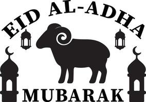 Eid al-Adha Mubarak Text Illustration Design with Ram, Lanterns, and Mosque Silhouettes vector