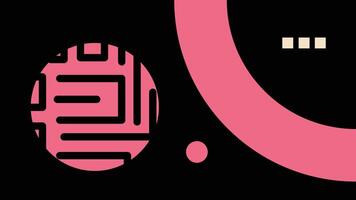 Modern Abstract Composition Background vector