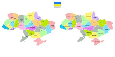 Map set of Ukraine with division to region on color. With city name and region. Flat design with national flag illustration. vector