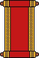 isolate illustration of a traditional chinese badge vector