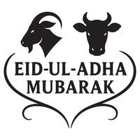 Eid al adha mubarak celebration with goat and cow illustration for muslim community greetings design silhouette vector
