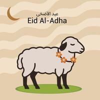 Eid Al-Adha Greeting with Crescent and Sheep Design vector