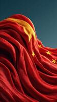 Chinese flag billowing gracefully in the wind against a clear blue sky during a bright afternoon photo