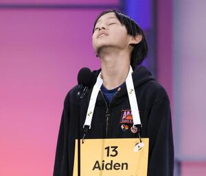 Scripps National Spelling Bee