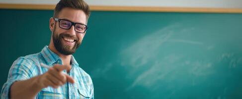 The smiling teacher engaging students in a vibrant classroom setting photo