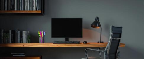 The modern workspace featuring a sleek computer and stylish desk lamp. photo