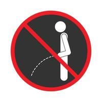 No Peeing Allowed Sign vector