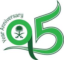 Saudi Arabia National Day in 23 September 95 year anniversary vector