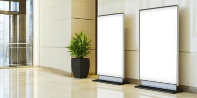 Modern lobby design features empty signage displays and indoor plant in a sleek building photo