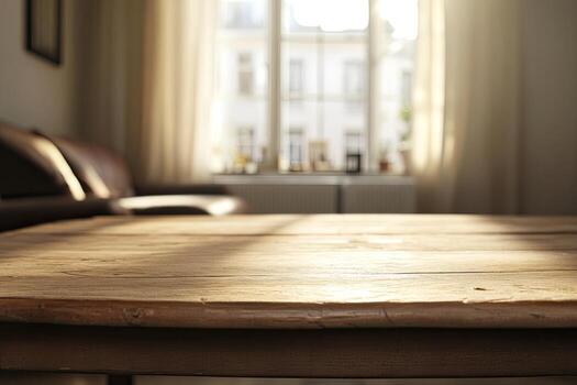 A wooden table in front of a couch photo