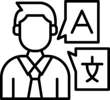 A man with a tie and a sign with chinese characters vector