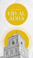 Happy Eid Al Adha Instagram Story Tempalte template