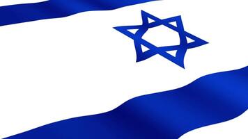 Israel Flag Waving Gently in the Wind, Close-Up Full-Frame Perspective, Soft Fabric Texture, Slow Motion, Natural Movement, Waving Flag Background video
