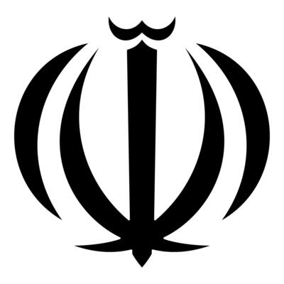 Iran national emblem icon black color style