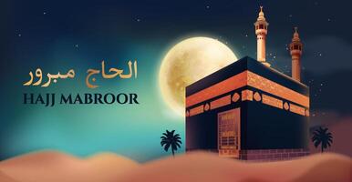 Realistic Hajj Mabroor Background with Kaaba vector