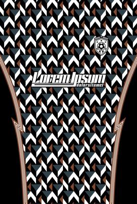 Abstract background for sports jersey pattern geomatric black brown