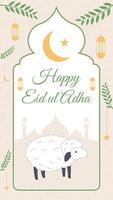 Happy Eid Ul Adha Greeting Card With Sheep Illustration Crescent Moon Star Mosque Silhouette Lanterns And Green Leaves Decorative Islamic Festival Design for Mobile Social Media Posts, Reel and Status vector