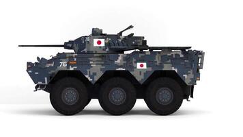 japanese army tank on white background video